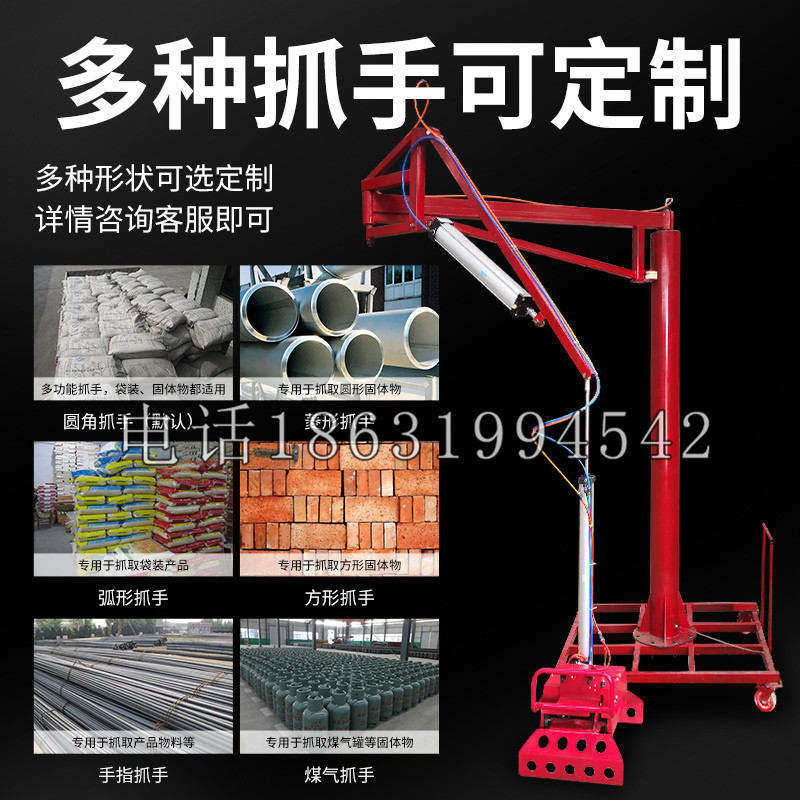 叙永县schunk气缸|德国schunk机械抓手1315983|DPG-PLUS 80-1-AS代理商