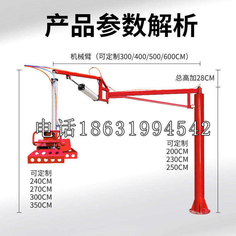 叙永县schunk雄克机械抓手PGN-plus系列0372092|PGN-plus 64-1-AS-KVZ